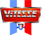Логотип фирмы Vitesse в Ревде