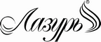 Логотип фирмы Лазурь в Ревде